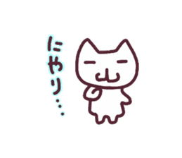 Colorful face of white cat sticker #13716507