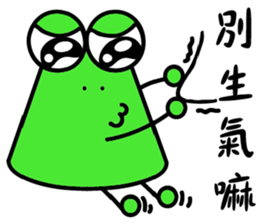 Onigiri Frog sticker #13716731