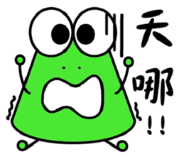 Onigiri Frog sticker #13716733
