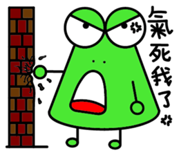 Onigiri Frog sticker #13716734