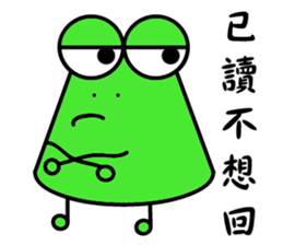 Onigiri Frog sticker #13716735
