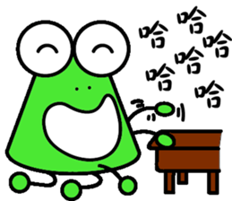 Onigiri Frog sticker #13716747