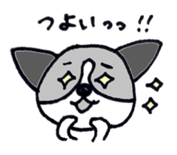 Gamer corgi sticker #13716825