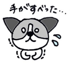 Gamer corgi sticker #13716827