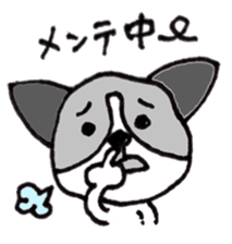 Gamer corgi sticker #13716830