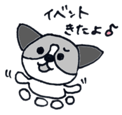 Gamer corgi sticker #13716833