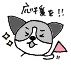 Gamer corgi sticker #13716837