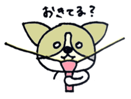 Gamer corgi sticker #13716842