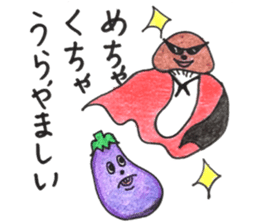 persimmon boy and eggplant boy2 sticker #13717014