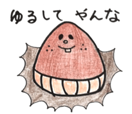 persimmon boy and eggplant boy2 sticker #13717015