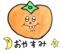 persimmon boy and eggplant boy2 sticker #13717017