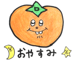 persimmon boy and eggplant boy2 sticker #13717017