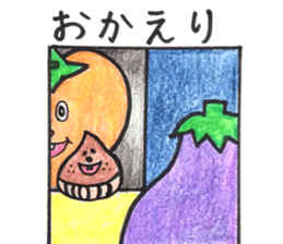 persimmon boy and eggplant boy2 sticker #13717025