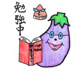 persimmon boy and eggplant boy2 sticker #13717027