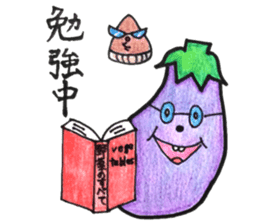 persimmon boy and eggplant boy2 sticker #13717027