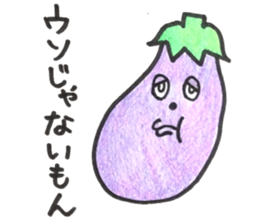 persimmon boy and eggplant boy2 sticker #13717029