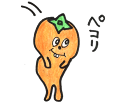 persimmon boy and eggplant boy2 sticker #13717032