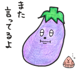 persimmon boy and eggplant boy2 sticker #13717036