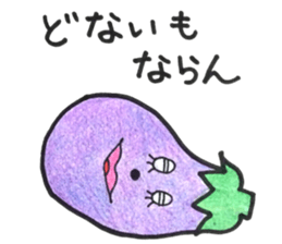 persimmon boy and eggplant boy2 sticker #13717037