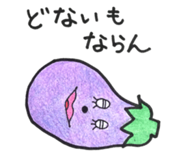 persimmon boy and eggplant boy2 sticker #13717037