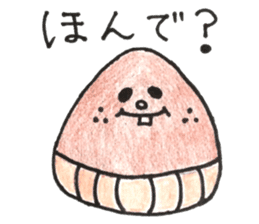 persimmon boy and eggplant boy2 sticker #13717042