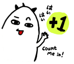 Little YU - office ep. sticker #13717361