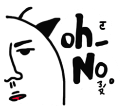 Little YU - office ep. sticker #13717380