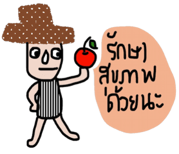 Enough sticker #13717427