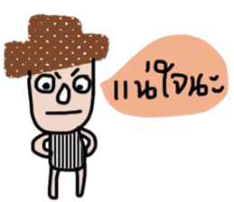 Enough sticker #13717433