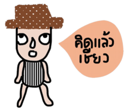 Enough sticker #13717437