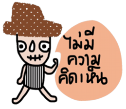 Enough sticker #13717439