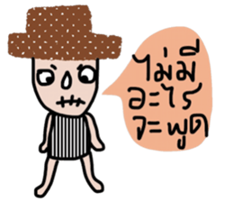 Enough sticker #13717441