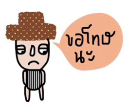 Enough sticker #13717450