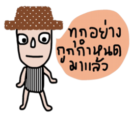 Enough sticker #13717451