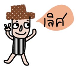 Enough sticker #13717459