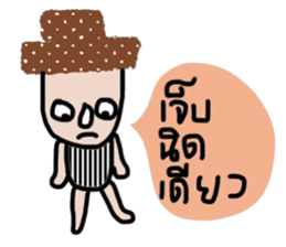 Enough sticker #13717461