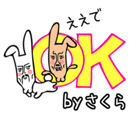 Rabbit Sticker for Sakura sticker #13717478