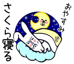 Rabbit Sticker for Sakura sticker #13717481