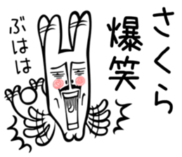 Rabbit Sticker for Sakura sticker #13717484