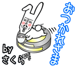 Rabbit Sticker for Sakura sticker #13717487