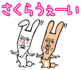 Rabbit Sticker for Sakura sticker #13717489