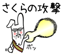 Rabbit Sticker for Sakura sticker #13717496