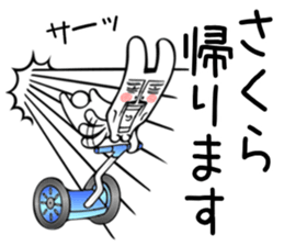 Rabbit Sticker for Sakura sticker #13717501