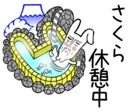 Rabbit Sticker for Sakura sticker #13717504