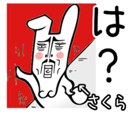 Rabbit Sticker for Sakura sticker #13717506