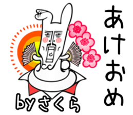 Rabbit Sticker for Sakura sticker #13717517