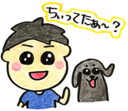 trader ken chan life sticker #13717646