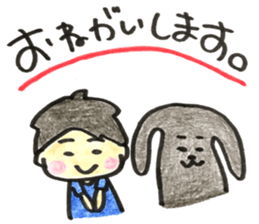 trader ken chan life sticker #13717650