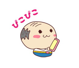 Very useful stickers[middle-aged man 1] sticker #13717686
