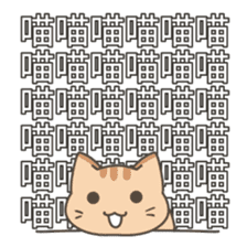 Bullet Curtain CAT sticker #13717709